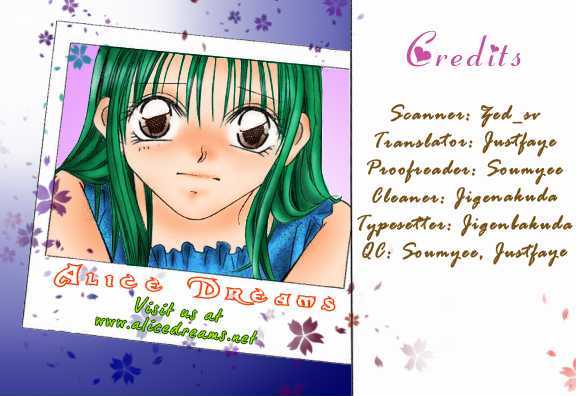 Kami-sama! Chapter 3 page 3 - Chapter 3