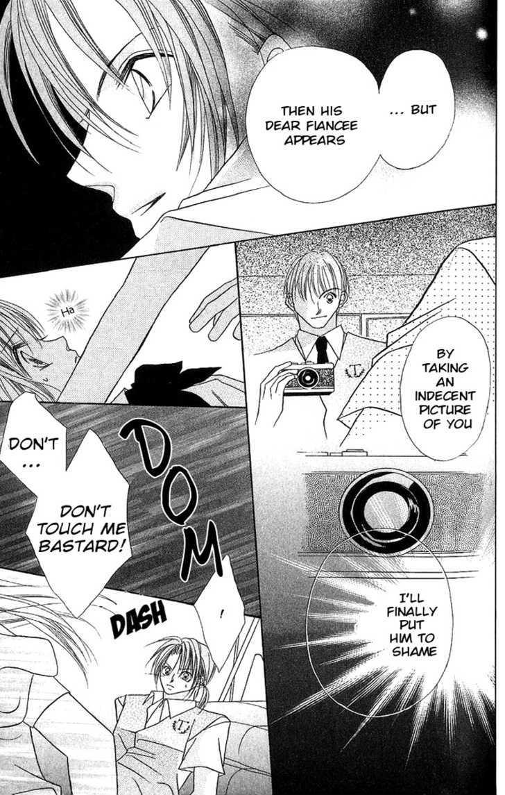 Kami-sama! Chapter 3 page 5 - Chapter 3