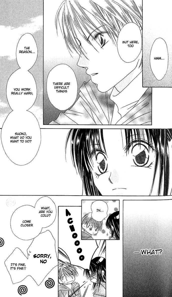 Kami-sama! Chapter 4 page 25 - Chapter 4