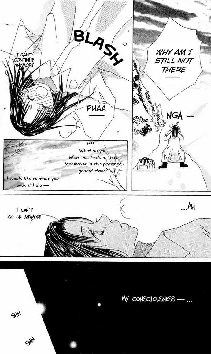 Kami-sama! Chapter 4 page 6 - Chapter 4