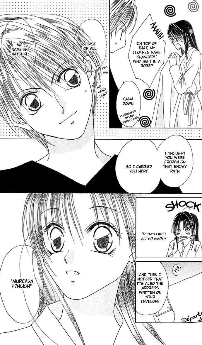 Kami-sama! Chapter 4 page 9 - Chapter 4