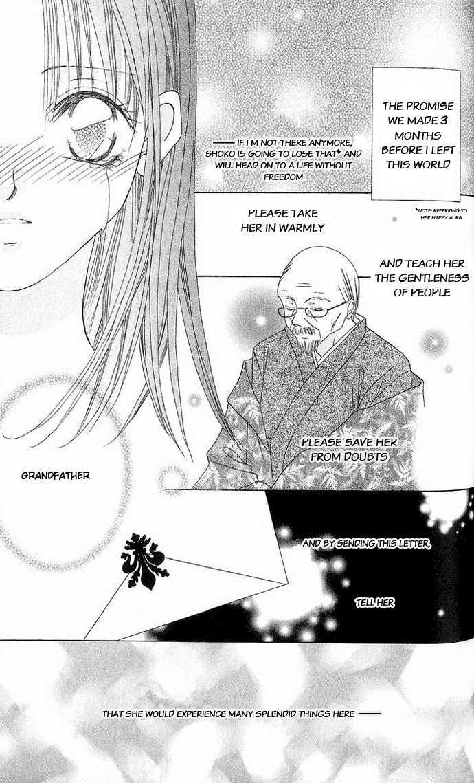 Kami-sama! Chapter 5 page 24 - Chapter 5