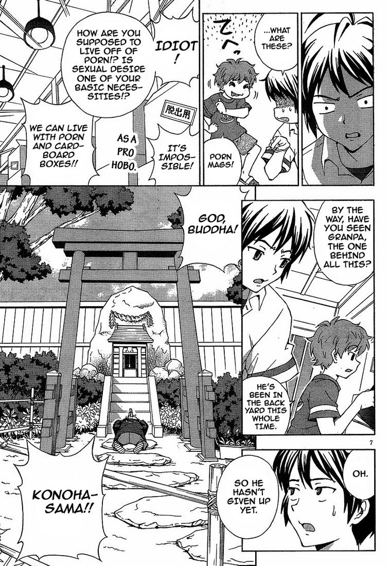 Kami Sen Chapter 1 page 10 - Chapter 1: The Hot Spring And The Guardian Deity