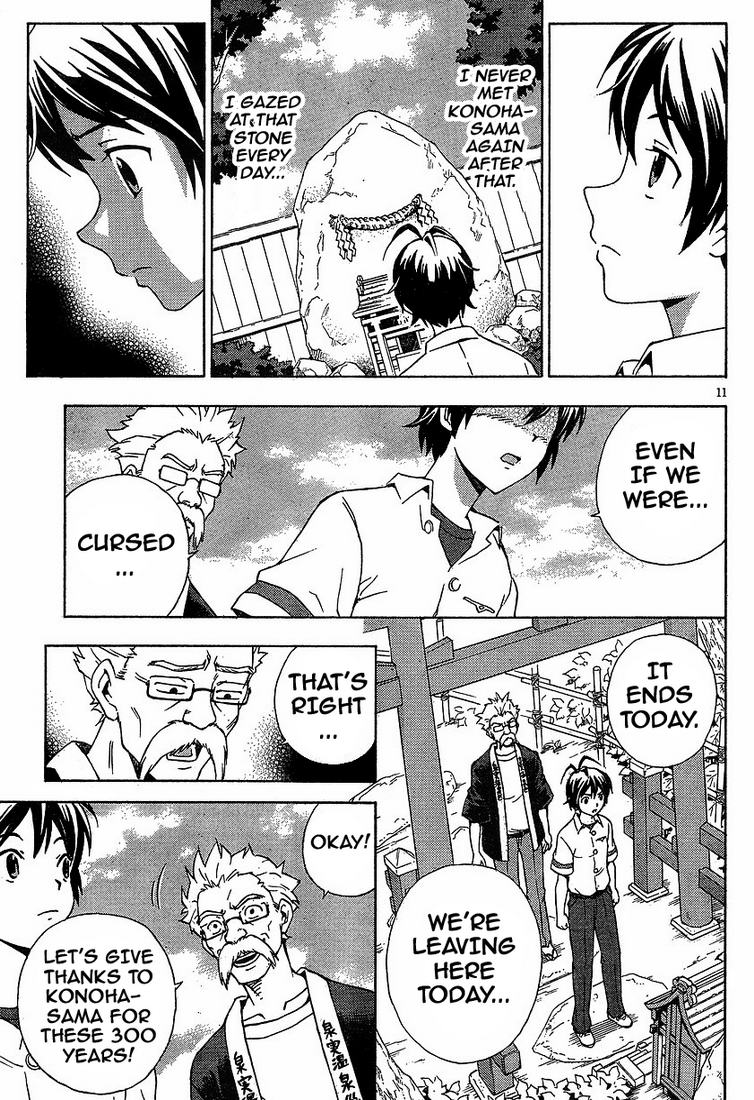 Kami Sen Chapter 1 page 14 - Chapter 1: The Hot Spring And The Guardian Deity