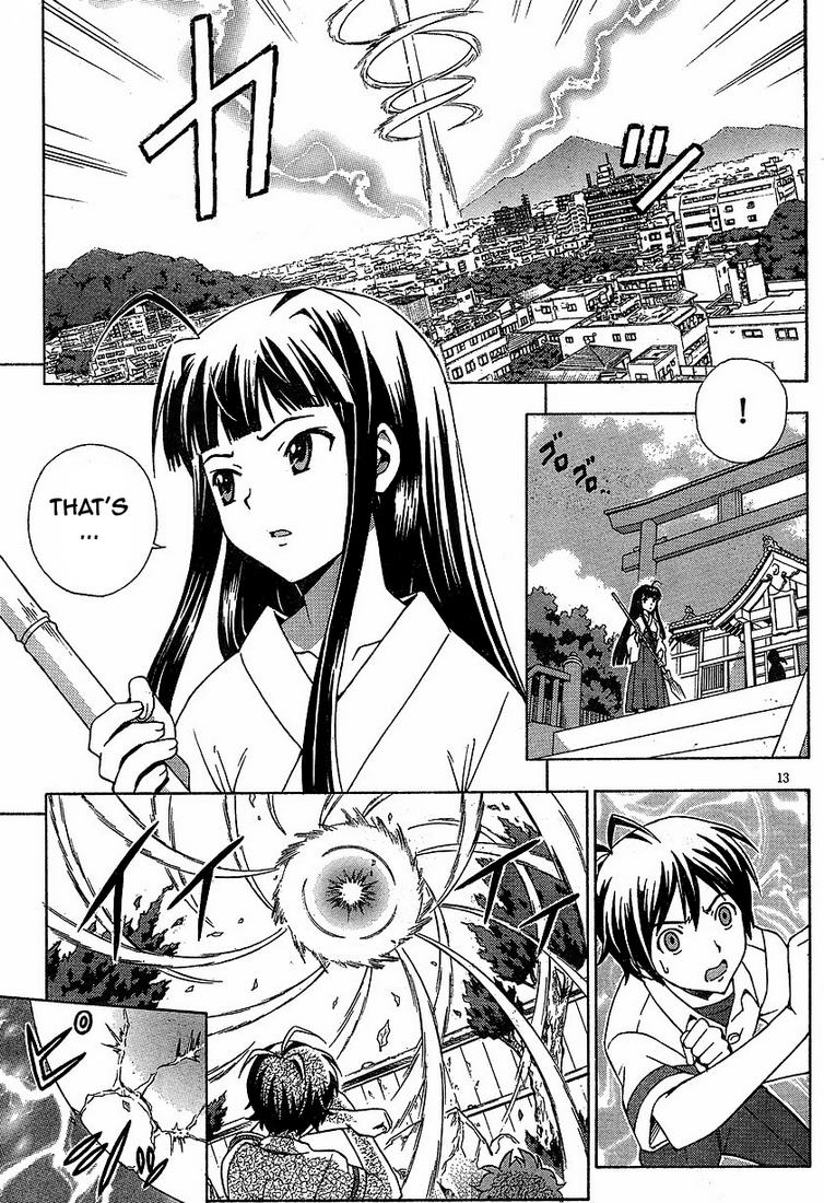 Kami Sen Chapter 1 page 16 - Chapter 1: The Hot Spring And The Guardian Deity