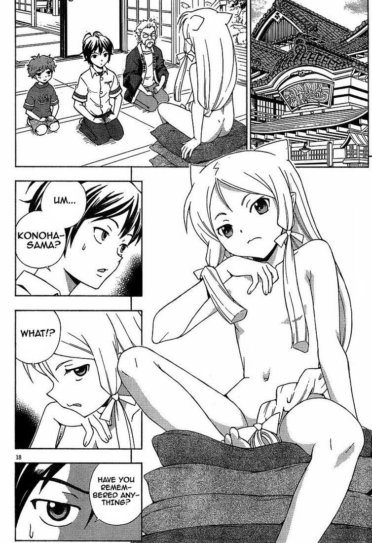Kami Sen Chapter 1 page 20 - Chapter 1: The Hot Spring And The Guardian Deity