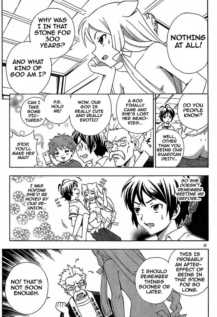 Kami Sen Chapter 1 page 21 - Chapter 1: The Hot Spring And The Guardian Deity