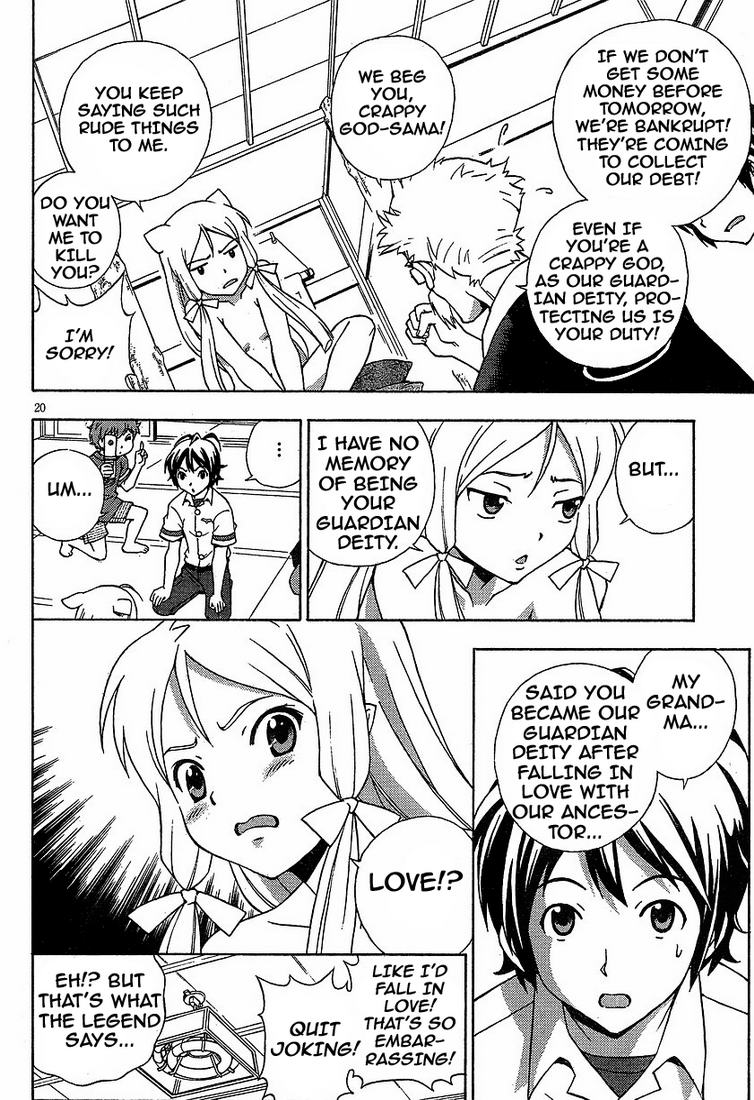 Kami Sen Chapter 1 page 22 - Chapter 1: The Hot Spring And The Guardian Deity