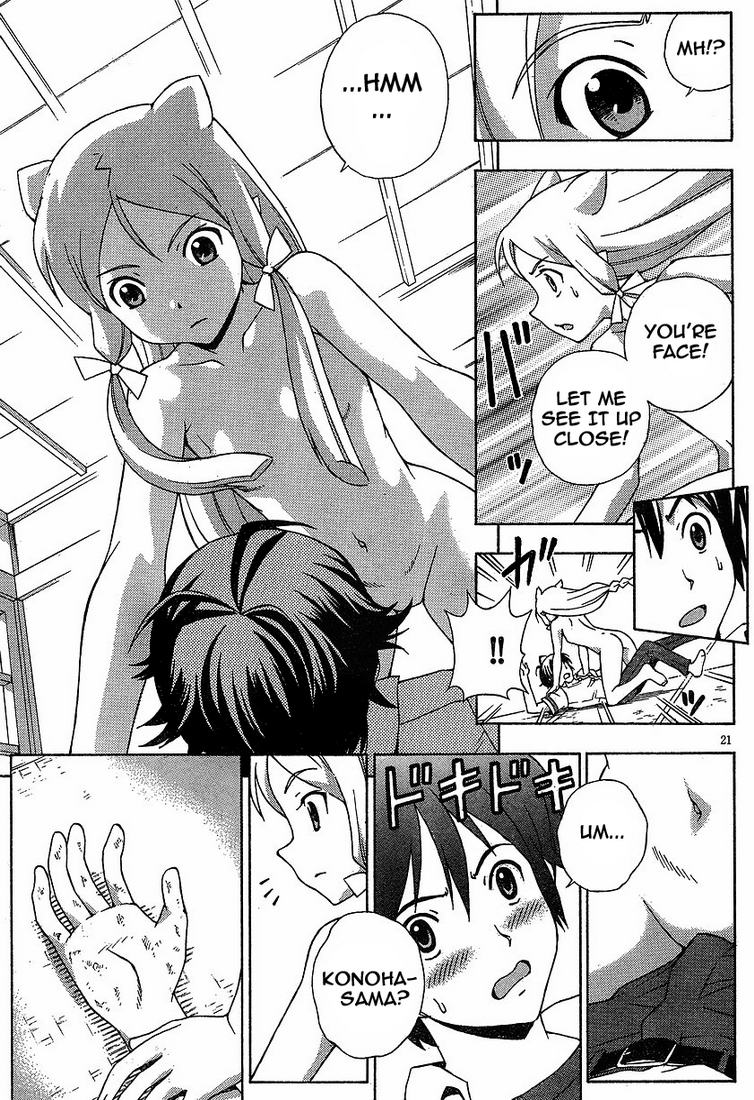 Kami Sen Chapter 1 page 23 - Chapter 1: The Hot Spring And The Guardian Deity