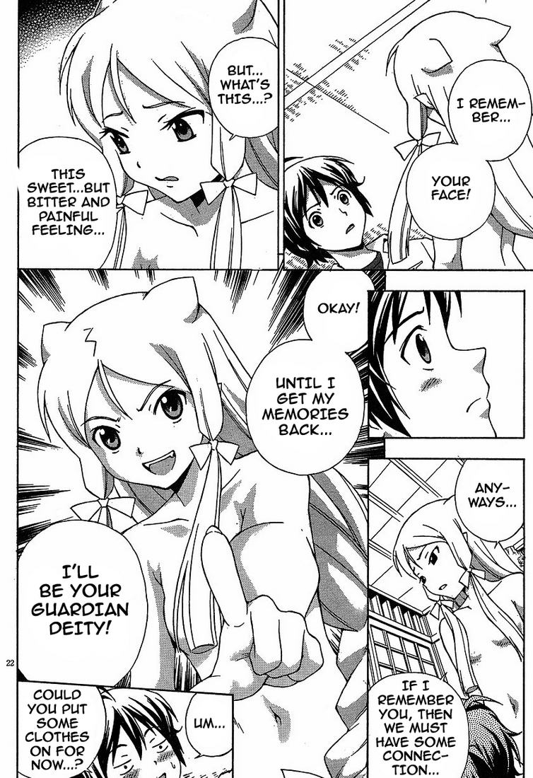 Kami Sen Chapter 1 page 24 - Chapter 1: The Hot Spring And The Guardian Deity