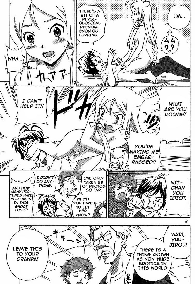 Kami Sen Chapter 1 page 25 - Chapter 1: The Hot Spring And The Guardian Deity