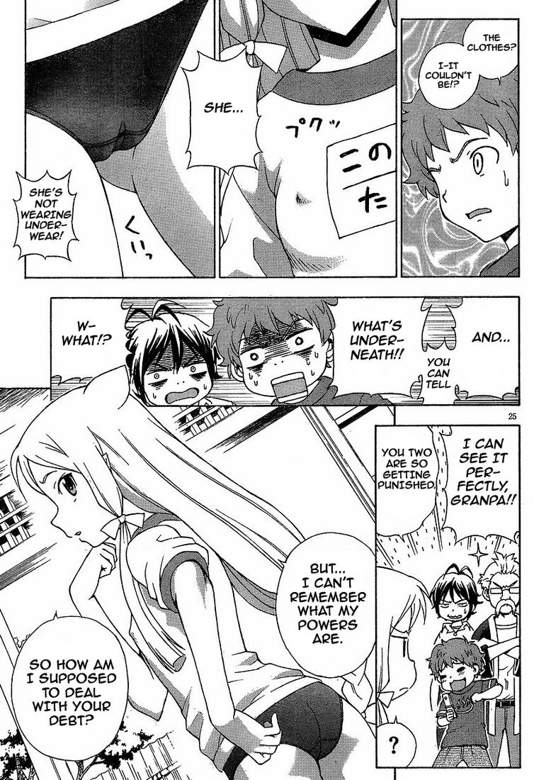 Kami Sen Chapter 1 page 27 - Chapter 1: The Hot Spring And The Guardian Deity