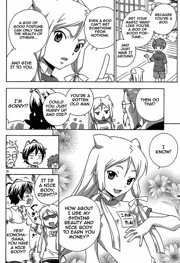 Kami Sen Chapter 1 page 28 - Chapter 1: The Hot Spring And The Guardian Deity