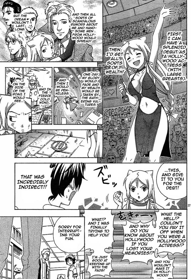Kami Sen Chapter 1 page 29 - Chapter 1: The Hot Spring And The Guardian Deity