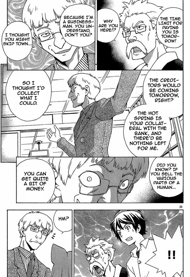 Kami Sen Chapter 1 page 31 - Chapter 1: The Hot Spring And The Guardian Deity