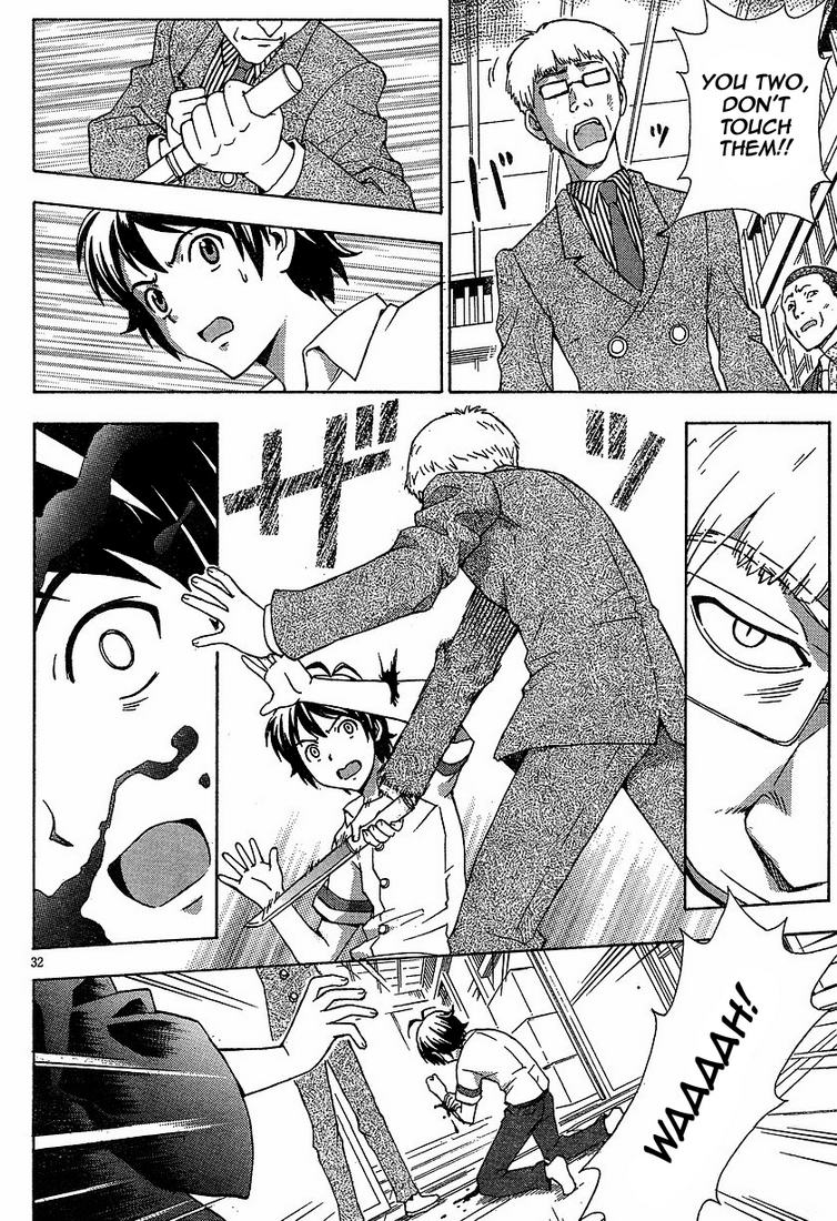 Kami Sen Chapter 1 page 34 - Chapter 1: The Hot Spring And The Guardian Deity