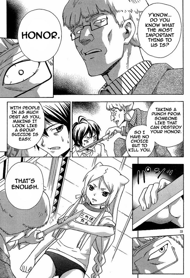 Kami Sen Chapter 1 page 35 - Chapter 1: The Hot Spring And The Guardian Deity