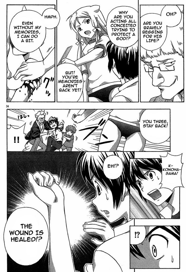 Kami Sen Chapter 1 page 36 - Chapter 1: The Hot Spring And The Guardian Deity
