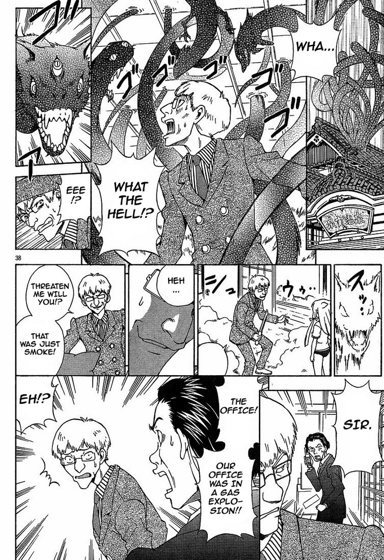 Kami Sen Chapter 1 page 40 - Chapter 1: The Hot Spring And The Guardian Deity