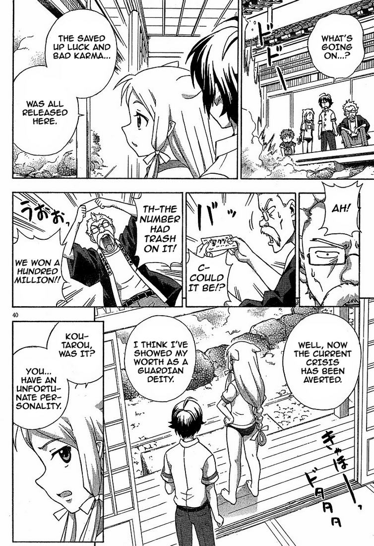 Kami Sen Chapter 1 page 42 - Chapter 1: The Hot Spring And The Guardian Deity