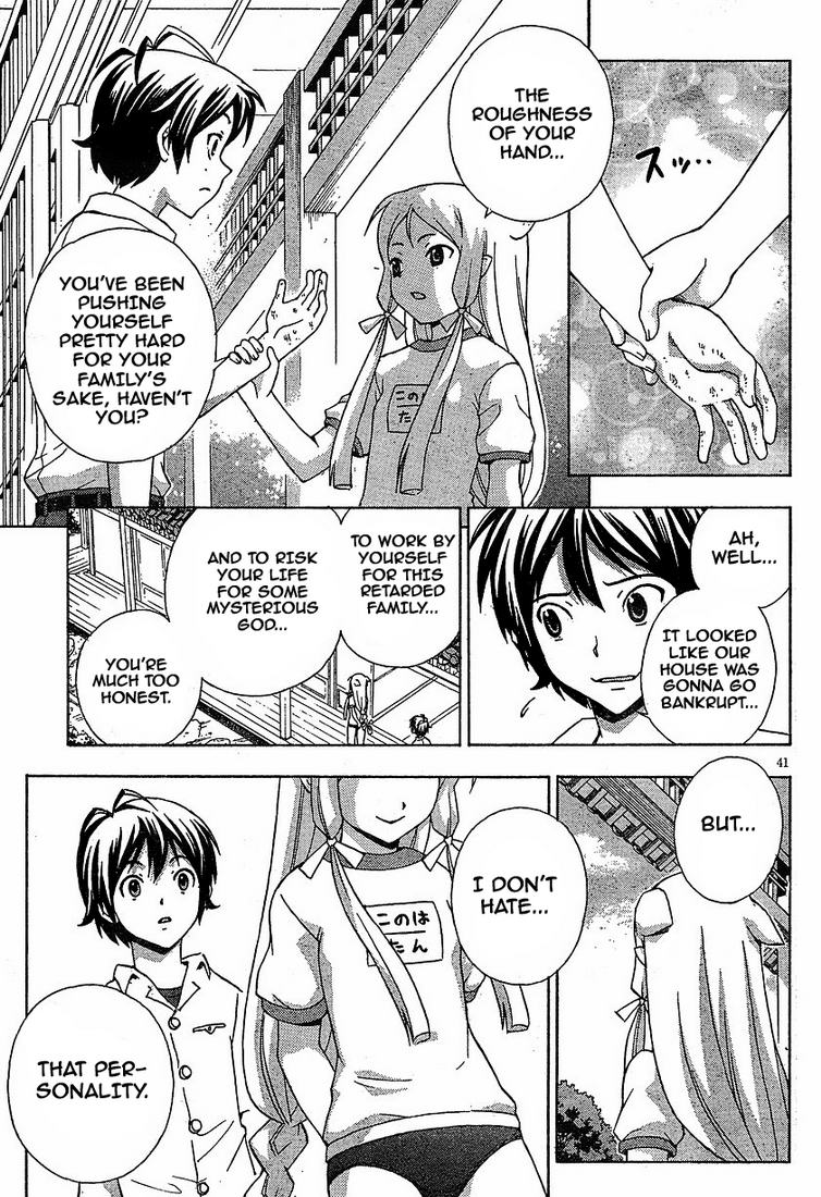 Kami Sen Chapter 1 page 43 - Chapter 1: The Hot Spring And The Guardian Deity