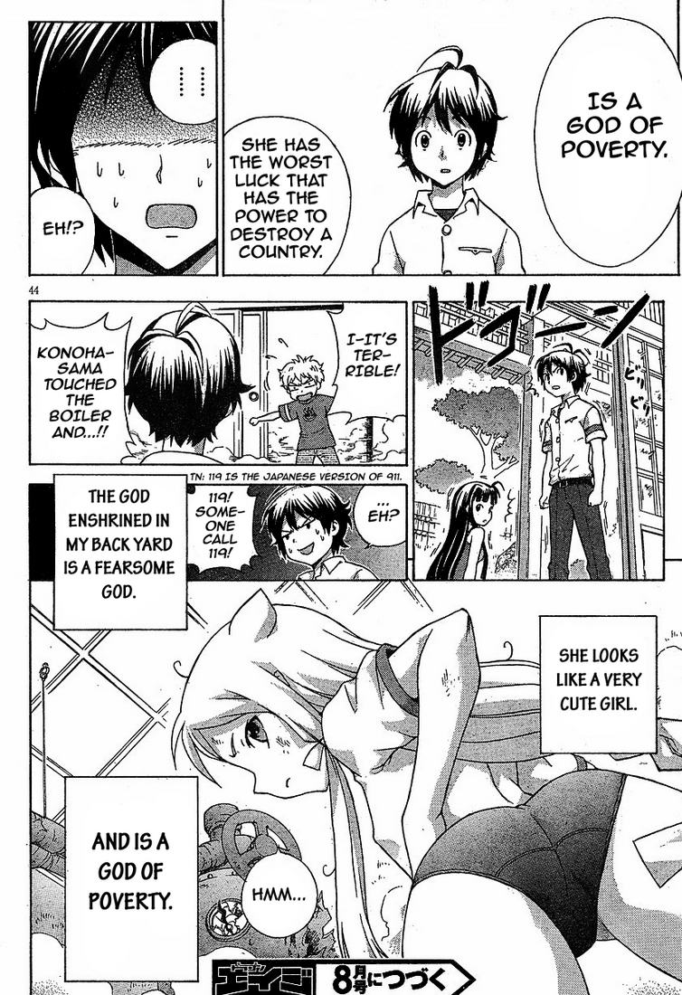 Kami Sen Chapter 1 page 46 - Chapter 1: The Hot Spring And The Guardian Deity