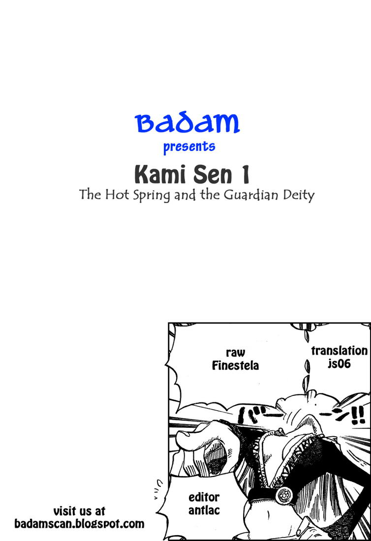Kami Sen Chapter 1 page 47 - Chapter 1: The Hot Spring And The Guardian Deity