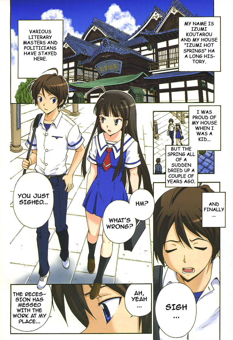 Kami Sen Chapter 1 page 7 - Chapter 1: The Hot Spring And The Guardian Deity