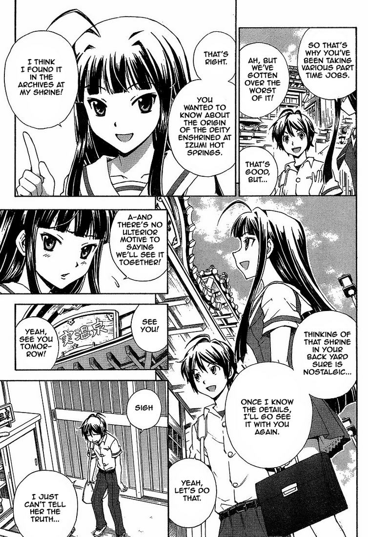 Kami Sen Chapter 1 page 8 - Chapter 1: The Hot Spring And The Guardian Deity