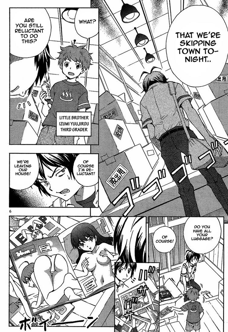 Kami Sen Chapter 1 page 9 - Chapter 1: The Hot Spring And The Guardian Deity
