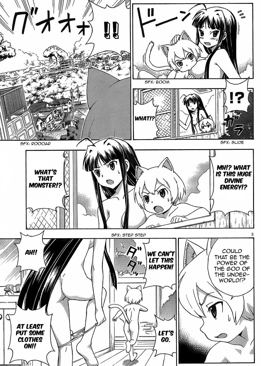 Kami Sen Chapter 10 page 10 - Chapter 10: Konoha's Counter Attack!?