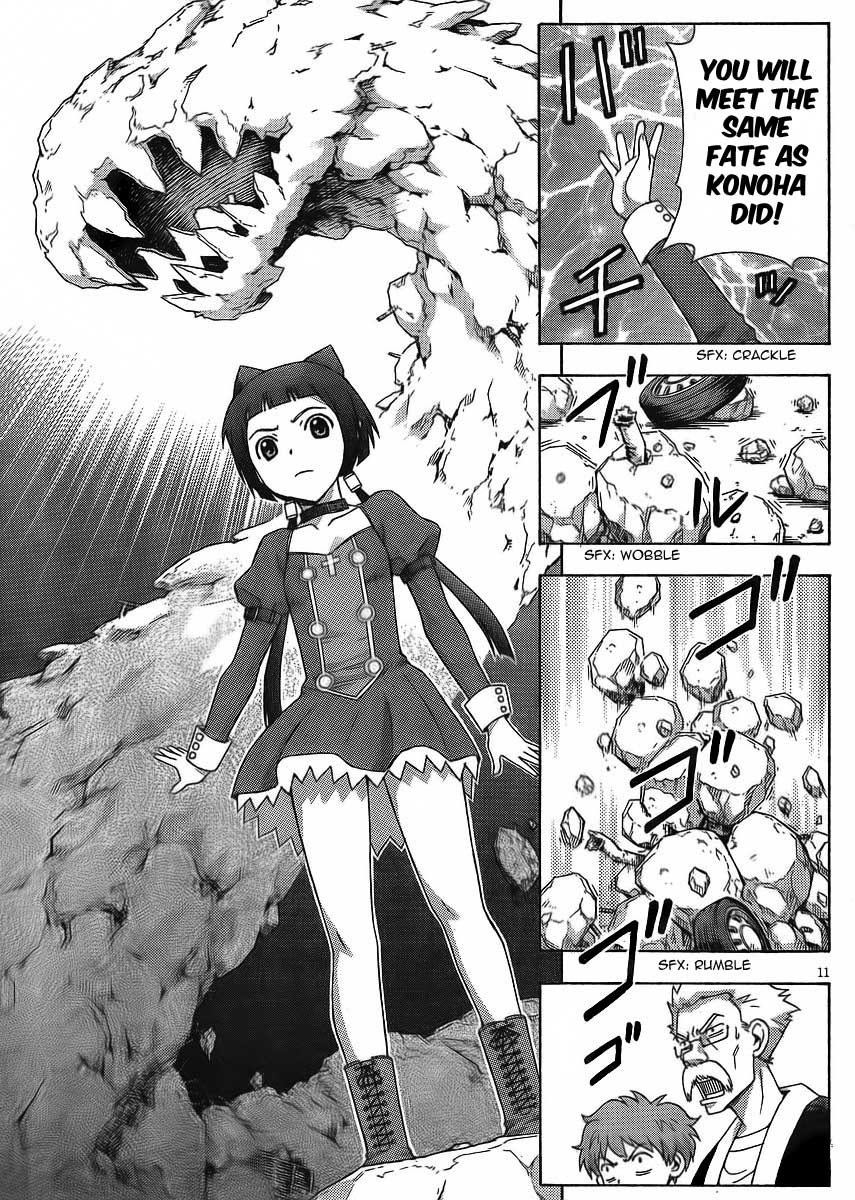 Kami Sen Chapter 10 page 18 - Chapter 10: Konoha's Counter Attack!?