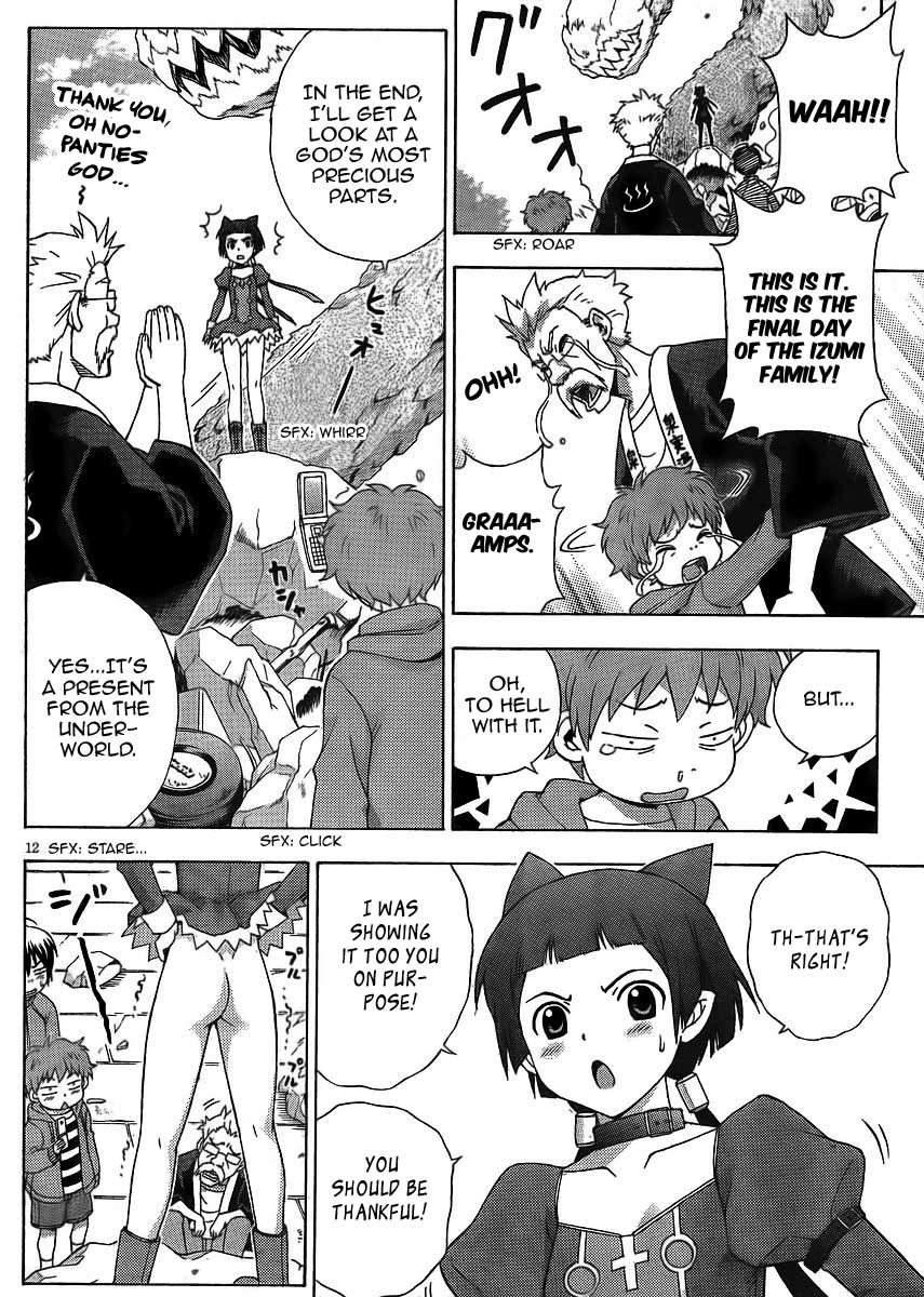 Kami Sen Chapter 10 page 19 - Chapter 10: Konoha's Counter Attack!?