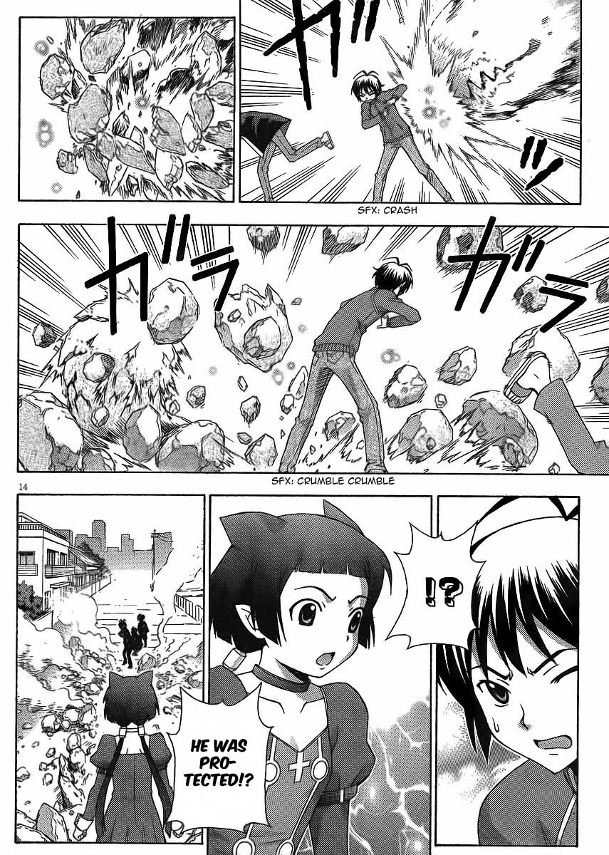 Kami Sen Chapter 10 page 21 - Chapter 10: Konoha's Counter Attack!?