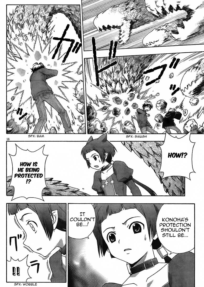 Kami Sen Chapter 10 page 23 - Chapter 10: Konoha's Counter Attack!?