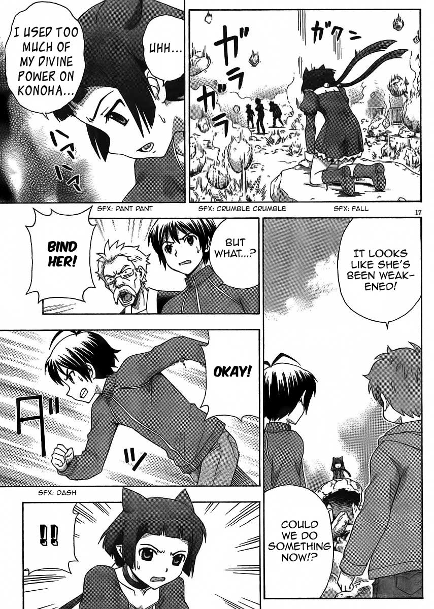 Kami Sen Chapter 10 page 24 - Chapter 10: Konoha's Counter Attack!?