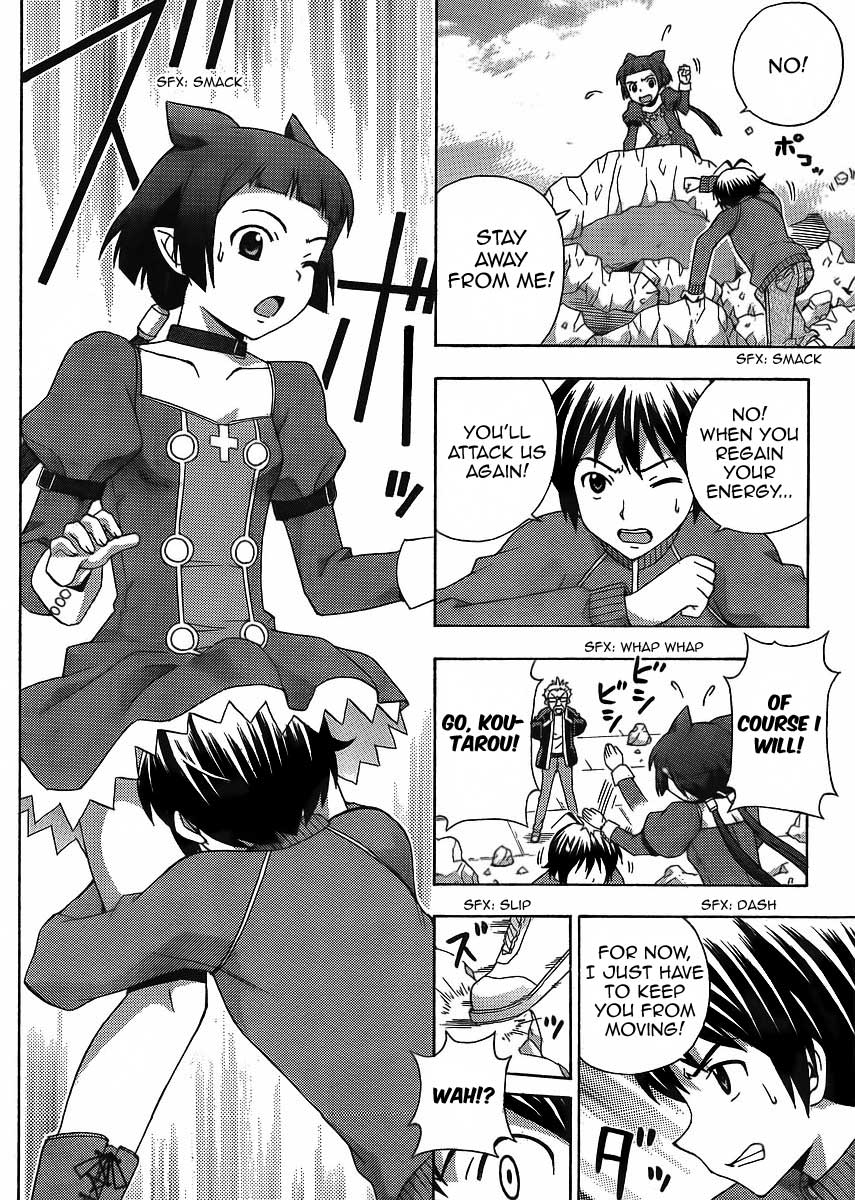 Kami Sen Chapter 10 page 25 - Chapter 10: Konoha's Counter Attack!?