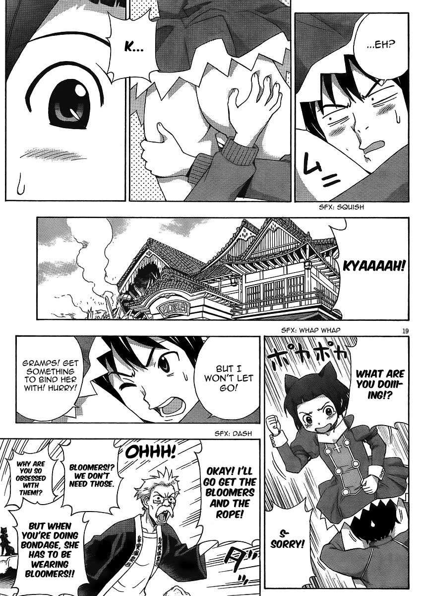 Kami Sen Chapter 10 page 26 - Chapter 10: Konoha's Counter Attack!?