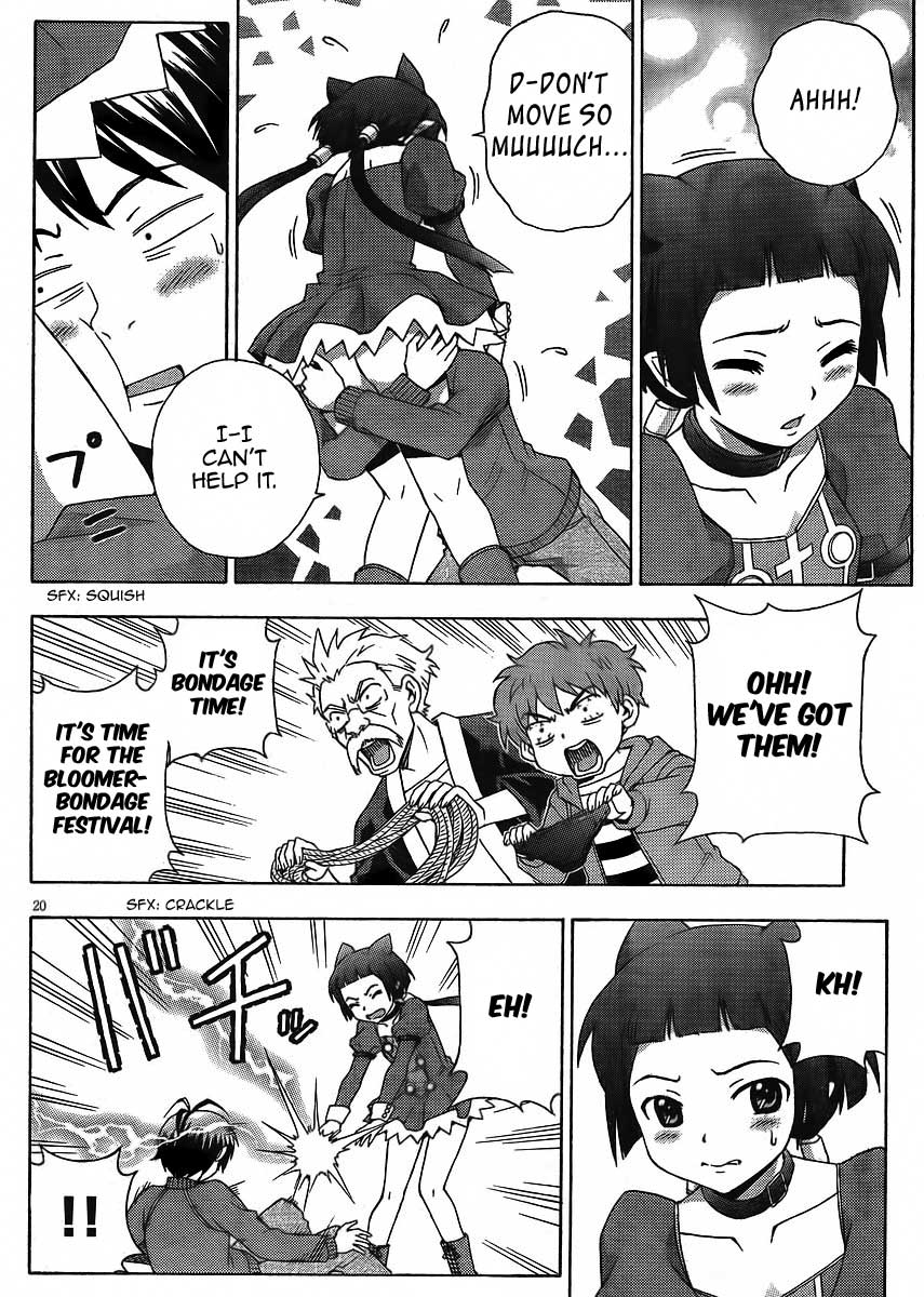 Kami Sen Chapter 10 page 27 - Chapter 10: Konoha's Counter Attack!?