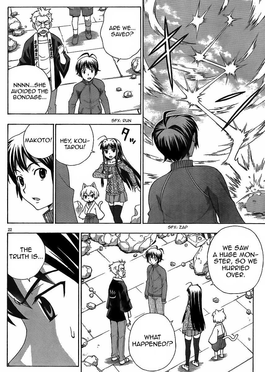 Kami Sen Chapter 10 page 29 - Chapter 10: Konoha's Counter Attack!?