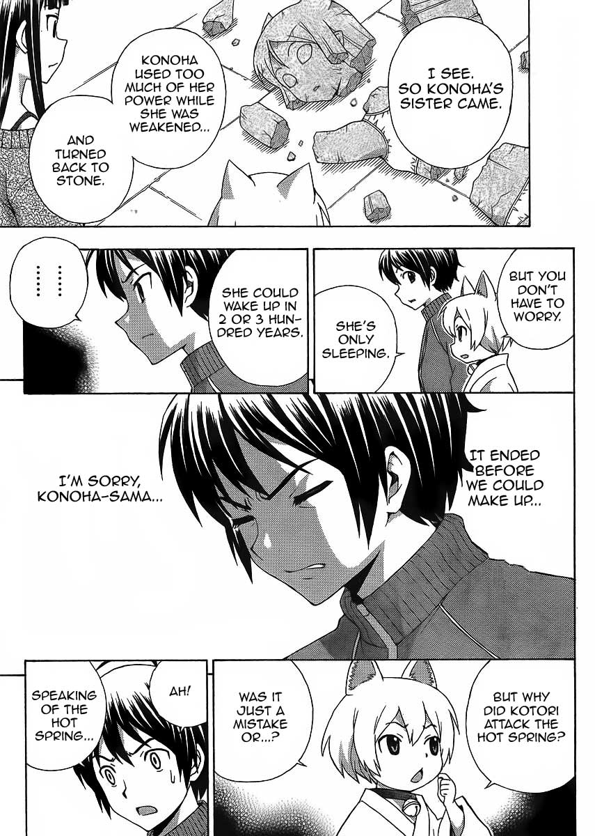 Kami Sen Chapter 10 page 30 - Chapter 10: Konoha's Counter Attack!?