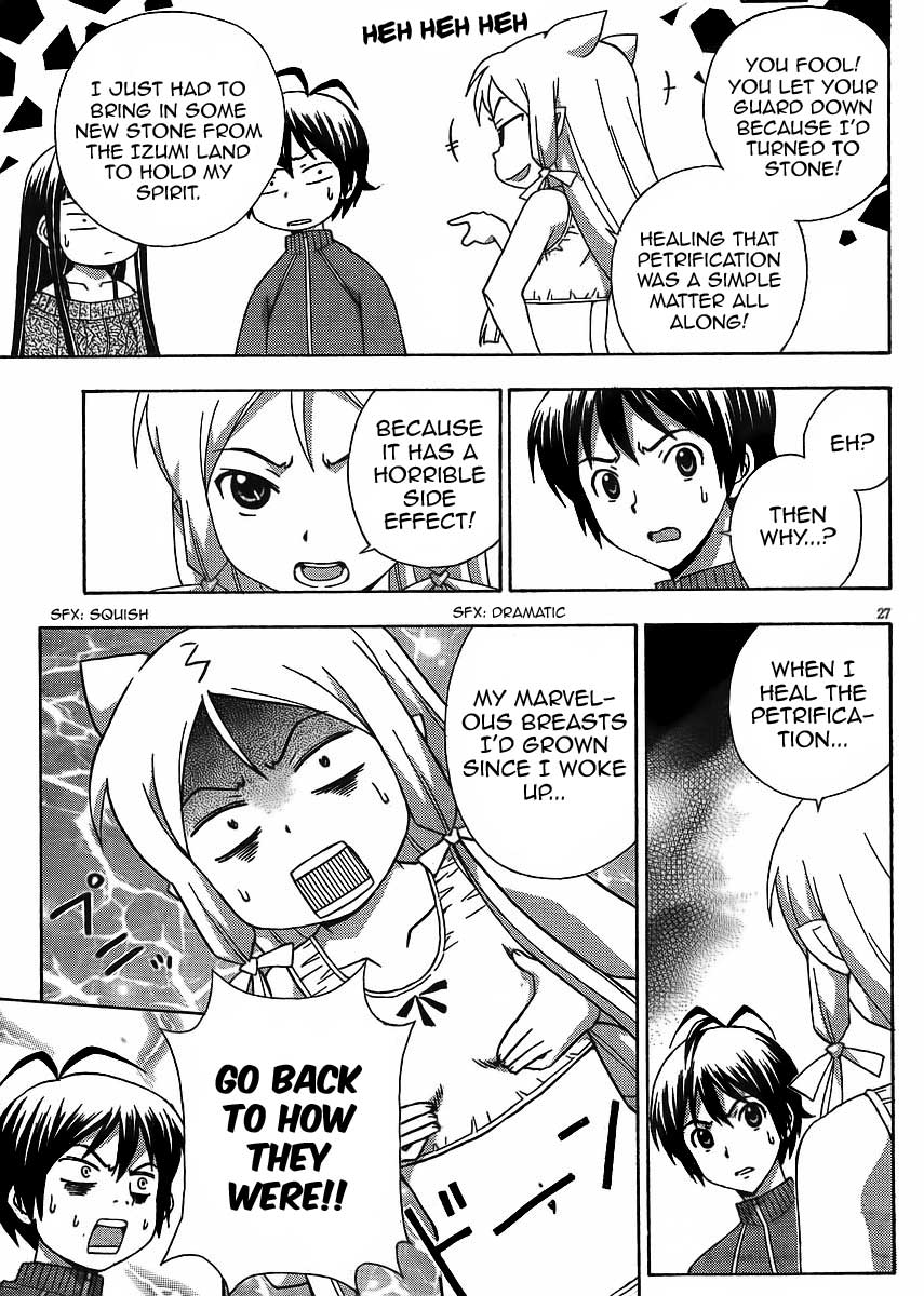 Kami Sen Chapter 10 page 34 - Chapter 10: Konoha's Counter Attack!?