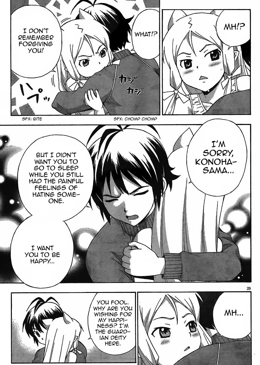 Kami Sen Chapter 10 page 36 - Chapter 10: Konoha's Counter Attack!?