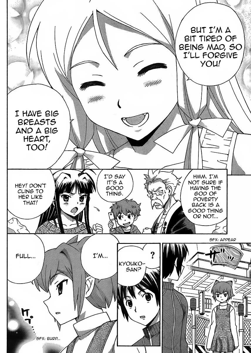 Kami Sen Chapter 10 page 37 - Chapter 10: Konoha's Counter Attack!?