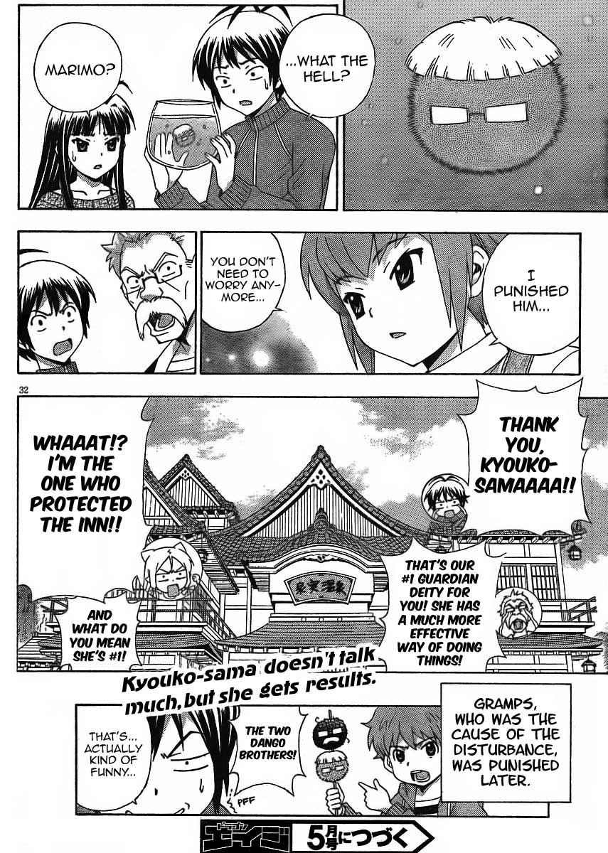 Kami Sen Chapter 10 page 39 - Chapter 10: Konoha's Counter Attack!?