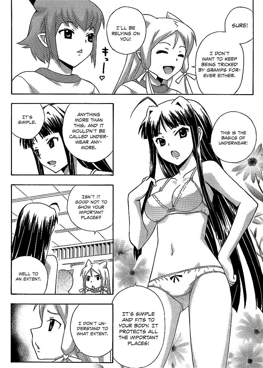 Kami Sen Chapter 11 page 7 - Chapter 11: The Junichirou Collection of Temptation