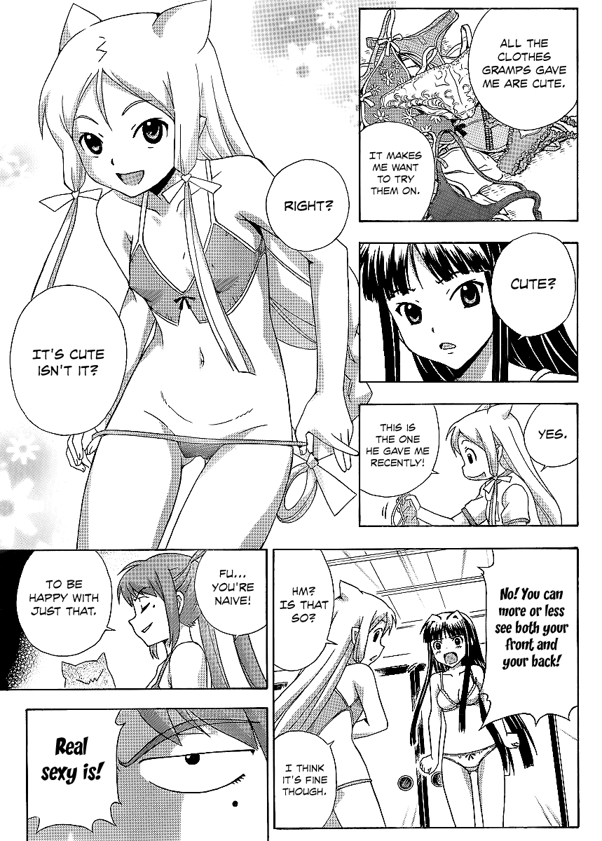 Kami Sen Chapter 11 page 8 - Chapter 11: The Junichirou Collection of Temptation