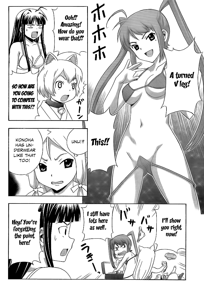 Kami Sen Chapter 11 page 9 - Chapter 11: The Junichirou Collection of Temptation