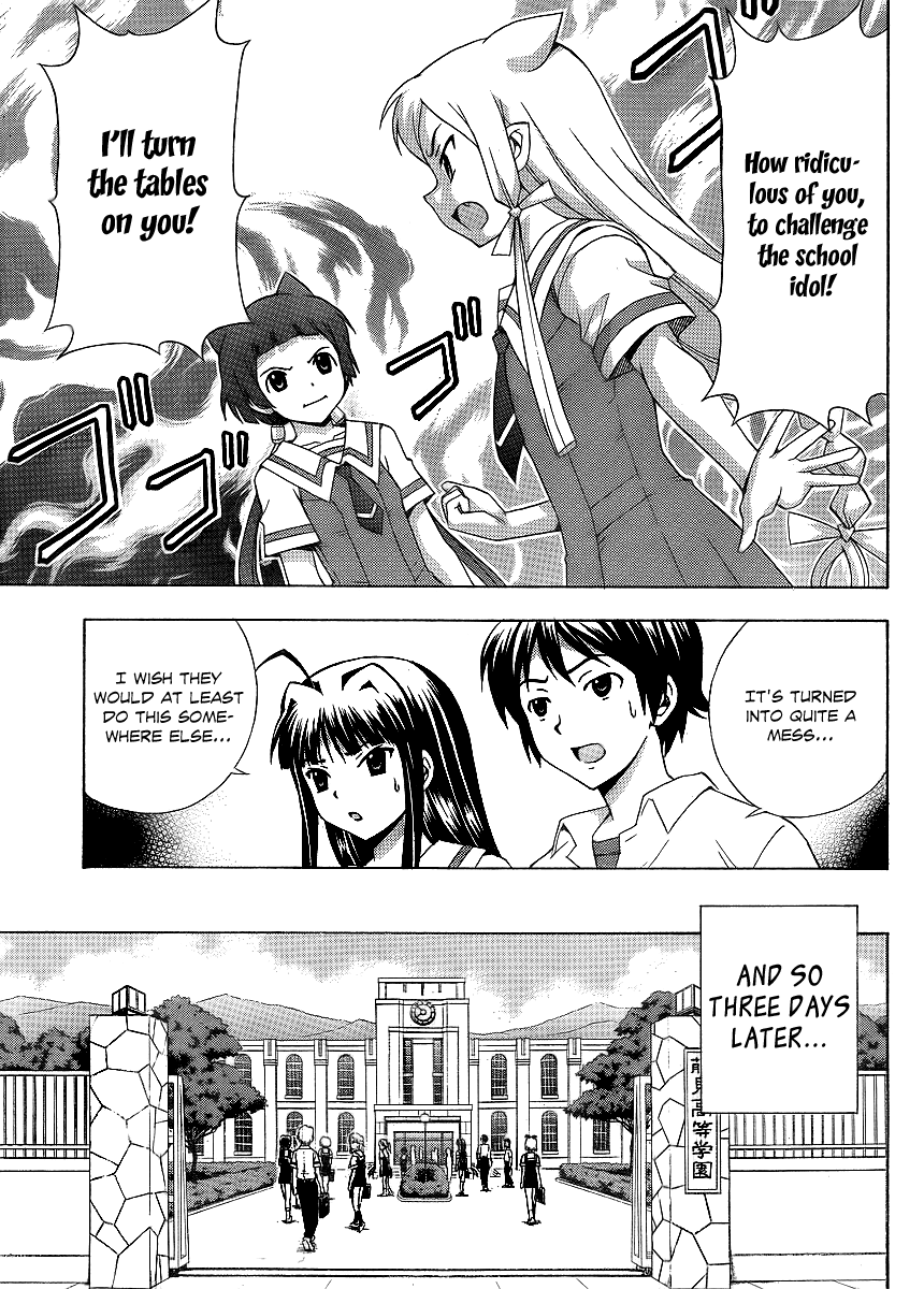 Kami Sen Chapter 12 page 10 - Chapter 12: The Two Rivals