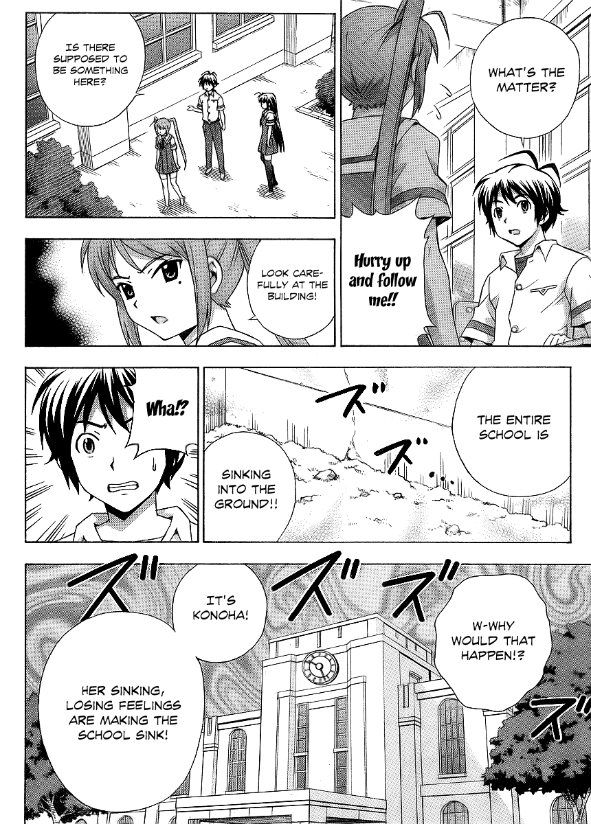 Kami Sen Chapter 12 page 13 - Chapter 12: The Two Rivals